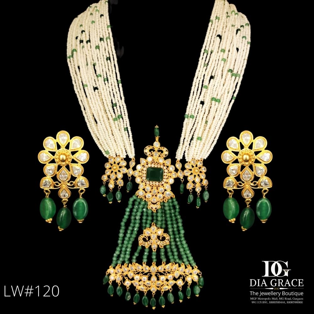 LW031