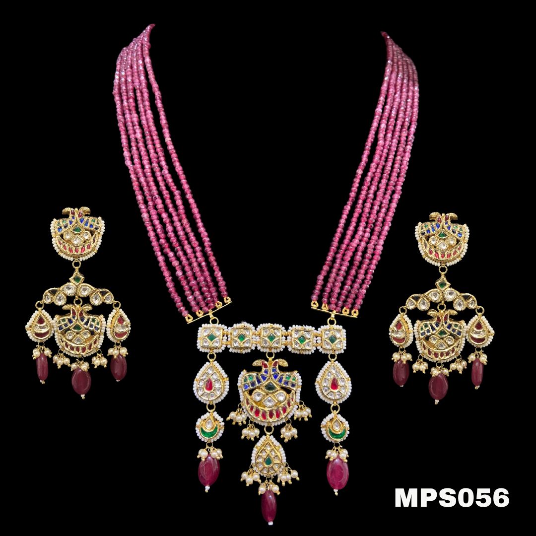 MPS056